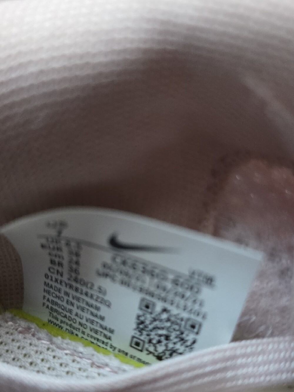 Nike Women’s React Running Sneakers - Pale Pink - Picture 3 of 3